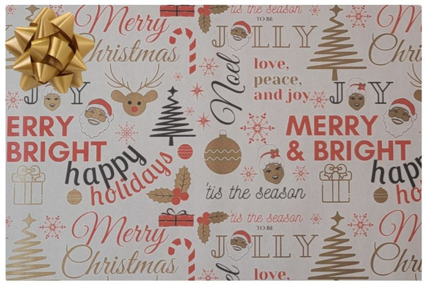 Printable Christmas Wrapping Paper | 8 Pack
